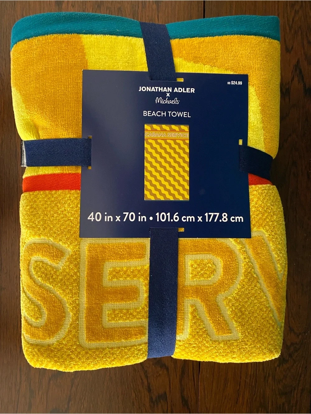 Jonathan Adler Huge Geometric Striped Beach Towel Limited Release
